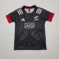 Maori All Blacks 2020 Jersey - 9/10YRS