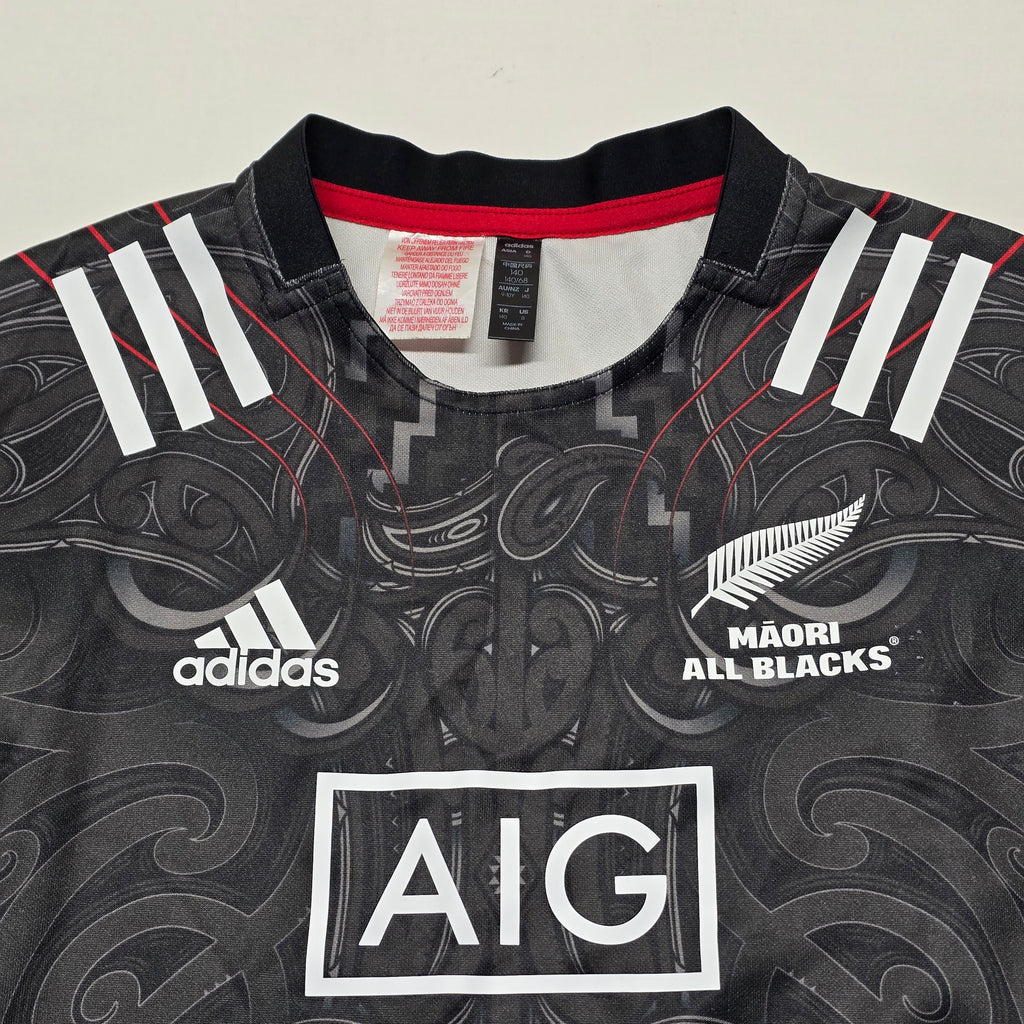 Maori All Blacks 2020 Jersey - 9/10YRS