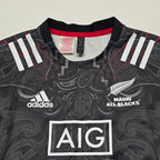 Maori All Blacks 2020 Jersey - 9/10YRS