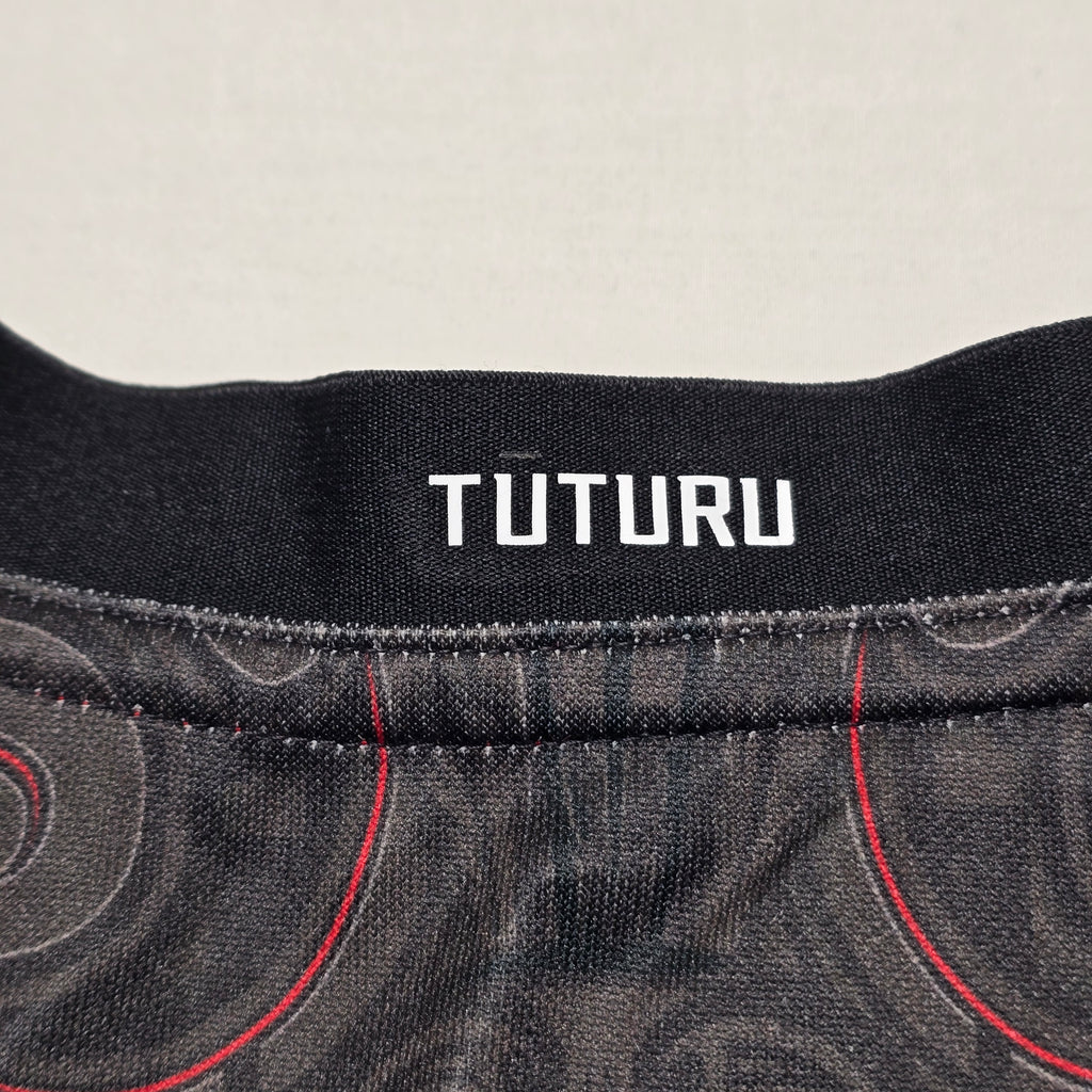 Maori All Blacks 2020 Jersey - 9/10YRS