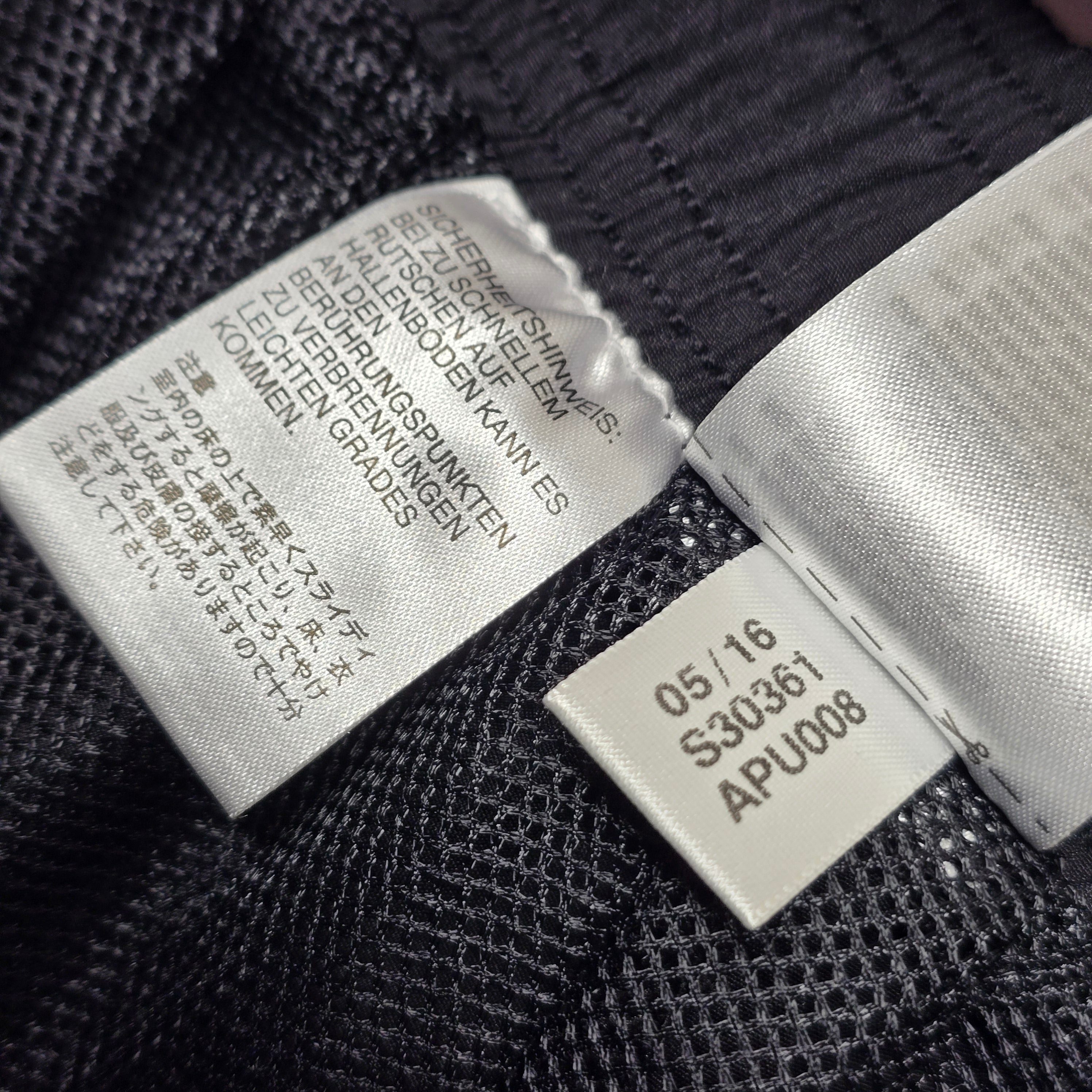 All Blacks 2016 Track pants (Team Issued "PG") - Large