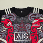 Maori All Blacks Training T-shirt - Large/XL