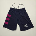All Blacks 2020 Gym Shorts - Medium