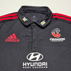 Crusaders 2021 Polo - Large