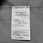 San Antonio Spurs DeMar DeRozan #10 Jersey - Medium