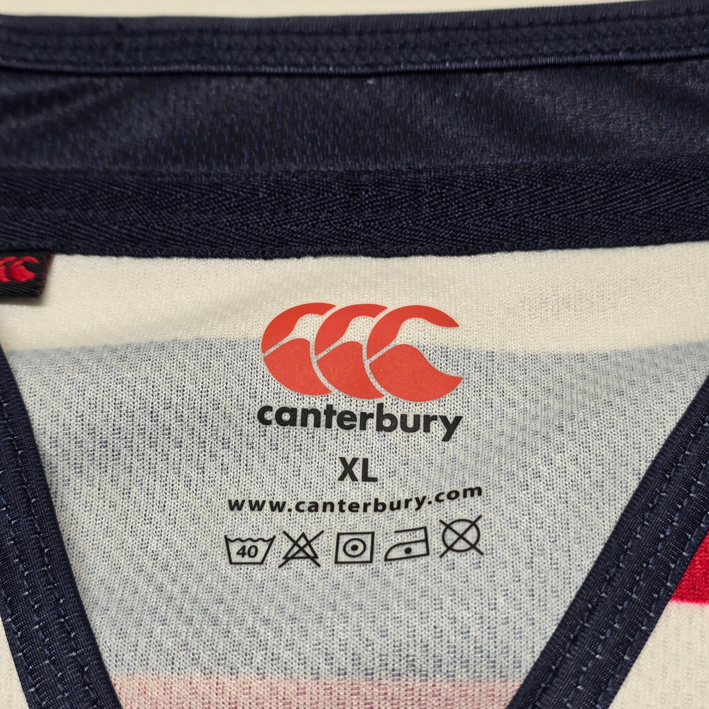 USA Rugby Home Jersey - XL
