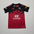 Crusaders 2022/23 Home Jersey - 9-10YRS