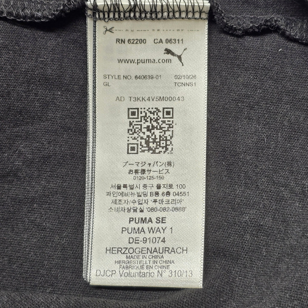 McLaren F1 Team Melbourne 2026 T-shirt - Medium