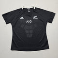 All Blacks 2019/20 Home Jersey - Womens XL