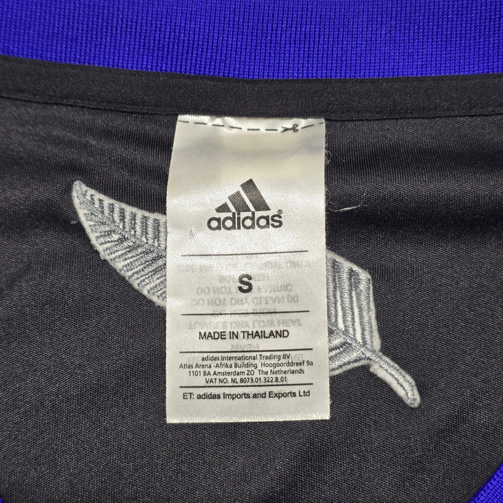 All Blacks 2015 Basketball Singlet - Small