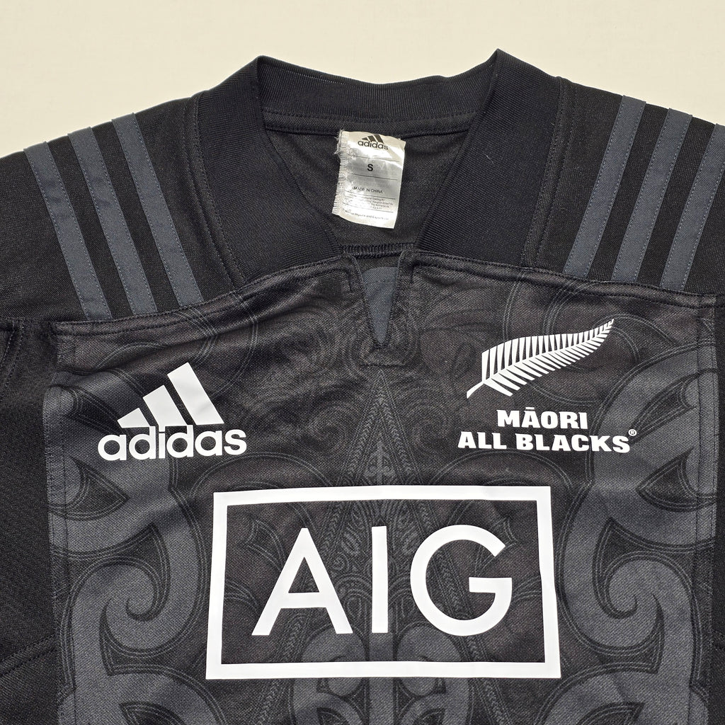 Maori All Blacks 2019 Home Jersey - Small