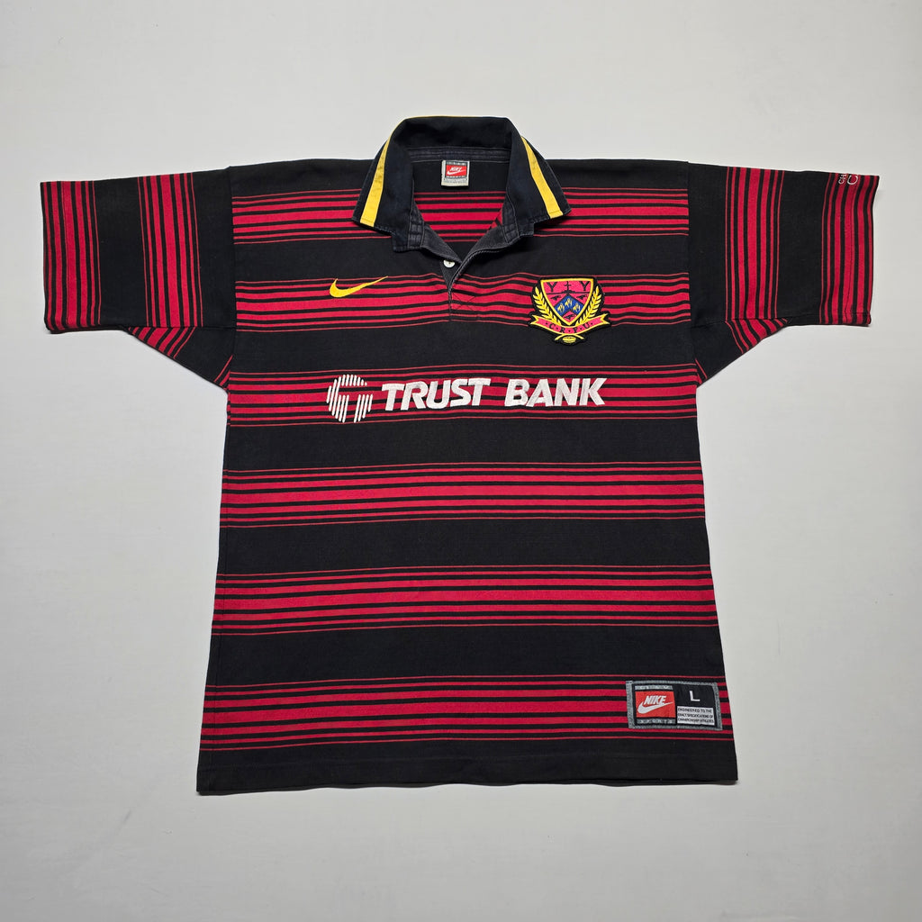 Canterbury Rugby (CRFU) 1996 Jersey - Large