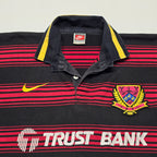 Canterbury Rugby (CRFU) 1996 Jersey - Large