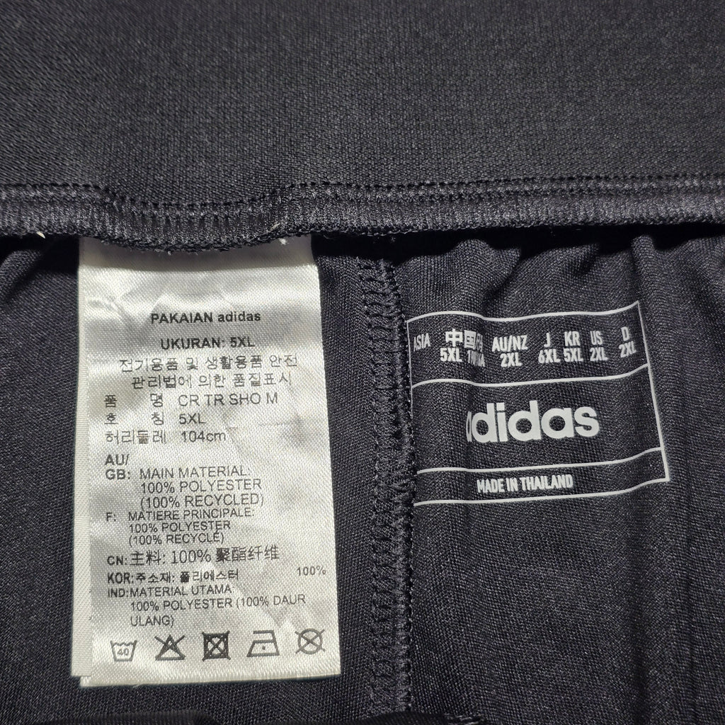 All Blacks XV 2024 Gym Short - 2XL