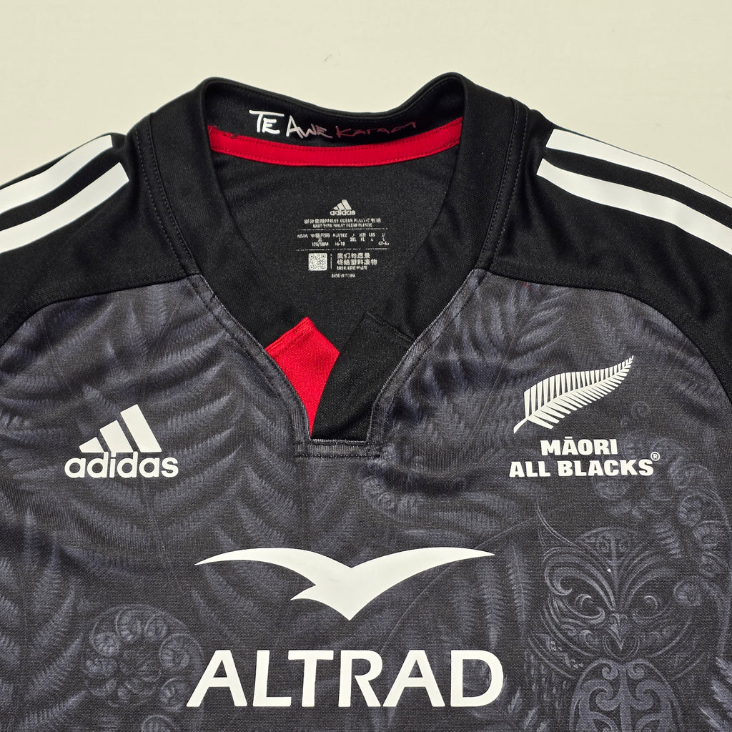Maori All Blacks 2022 Home Jersey - Womens Large (16-18)