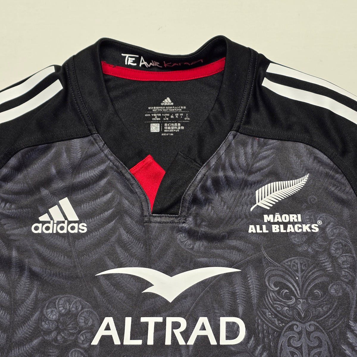 Maori All Blacks 2022 Home Jersey - Womens Large (16-18)