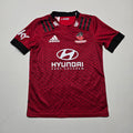 Crusaders 2021 Home Jersey - 15/16YRS