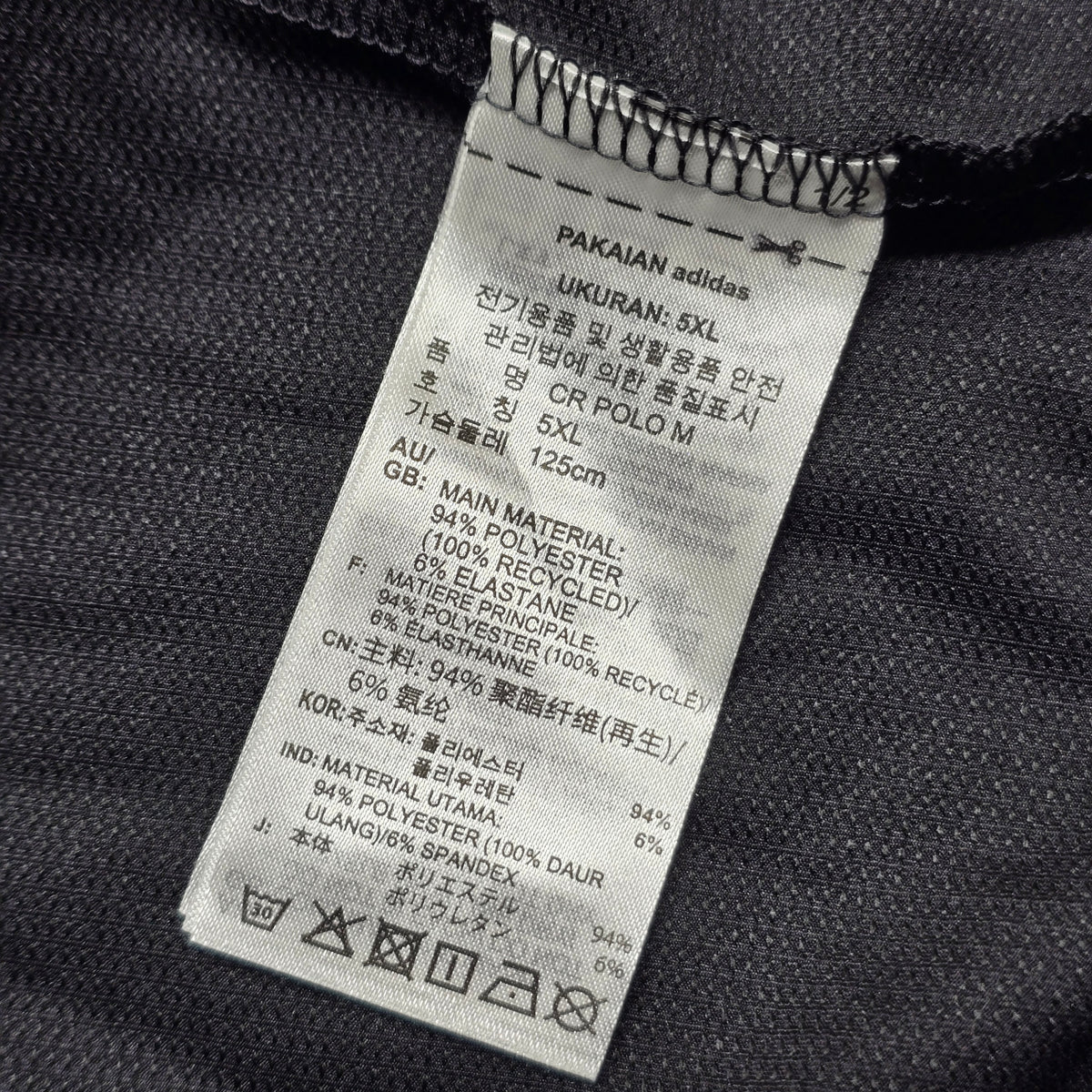 All Blacks XV 2024 Polo - 2XL