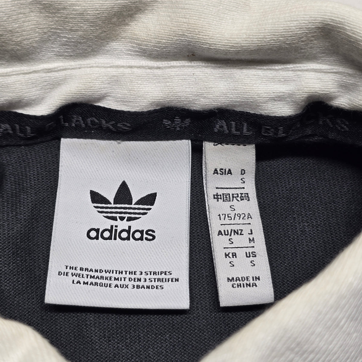 All Blacks Life Style Jersey (Team Issued "JC") - Small