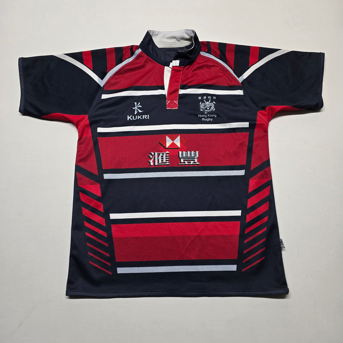 Hong Kong Rugby Reverversible Jersey - Small