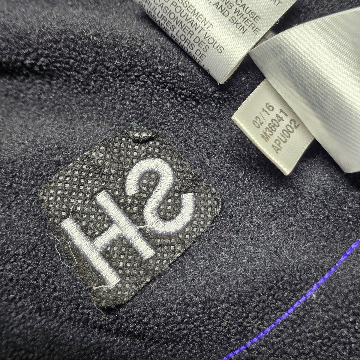 All Blacks 2016 Fleece (Team Issued "SH") - 2XL