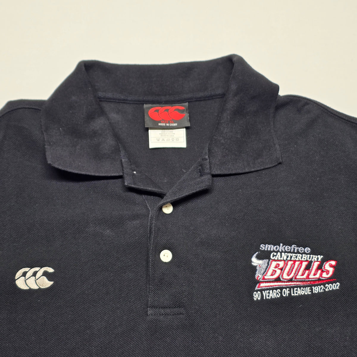 Canterbury Bulls 2002 Polo - XL