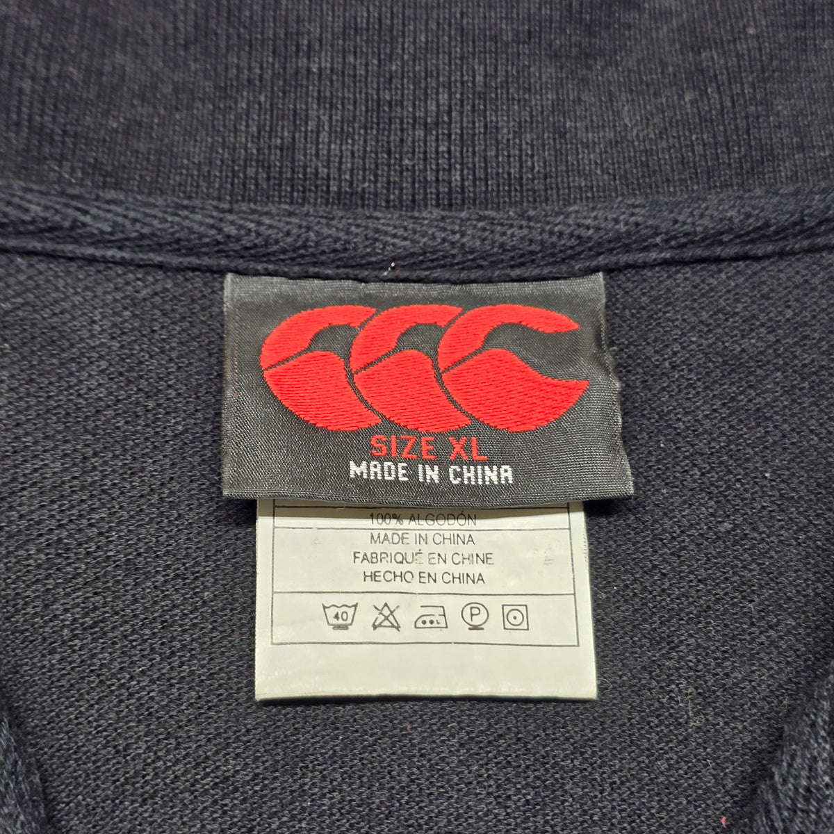 Canterbury Bulls 2002 Polo - XL