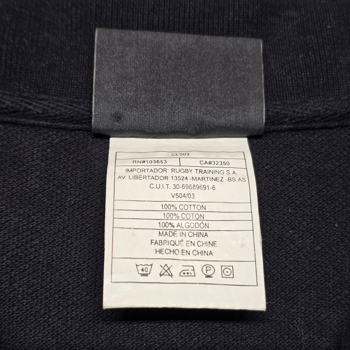 Canterbury Bulls 2002 Polo - XL