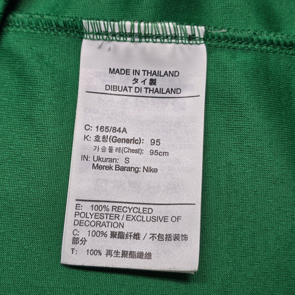 Boston Celtics #8 Antoine Walker Jersey - Small