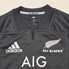 All Blacks 2017/18 Home Performance Jersey - XS