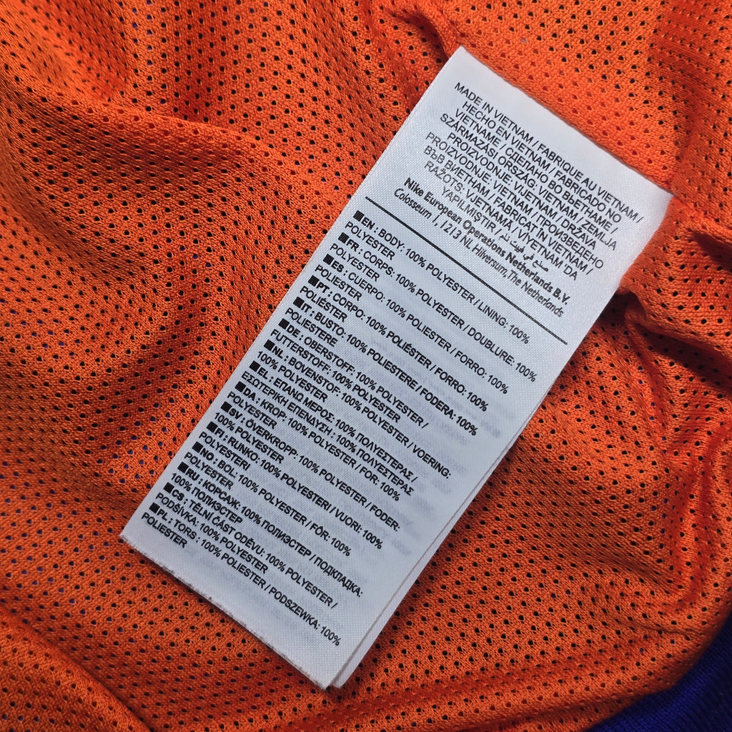 Netherlands Football KNVB Jacket - Medium
