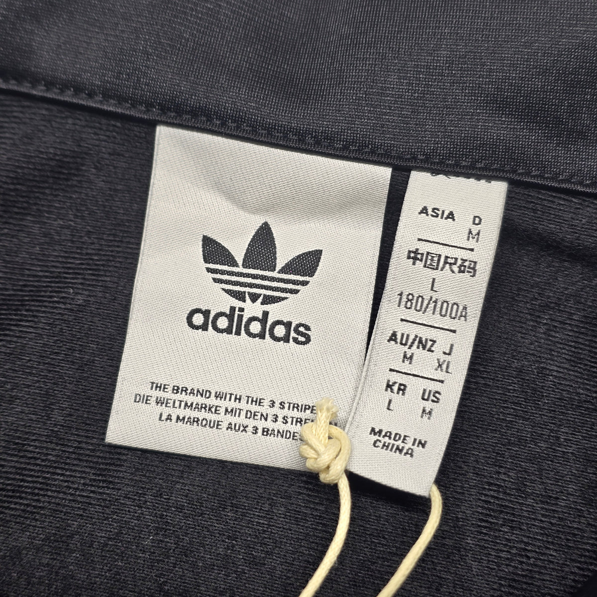All Blacks 2024 Track Jacket (BNWT'S) / Team Issued "JG" - Medium