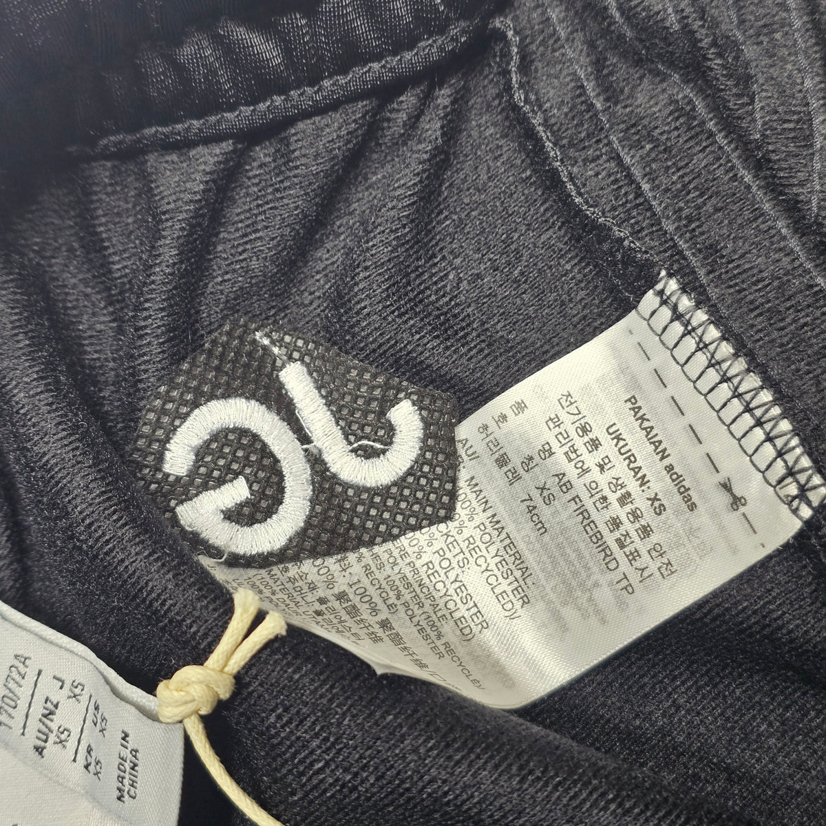 All Blacks 2024 Track Pants (BNWT'S) / Team Issued "JG" - XS