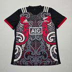 Maori All Blacks 2018 Training T-shirt - Large