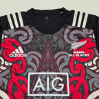 Maori All Blacks 2018 Training T-shirt - Large