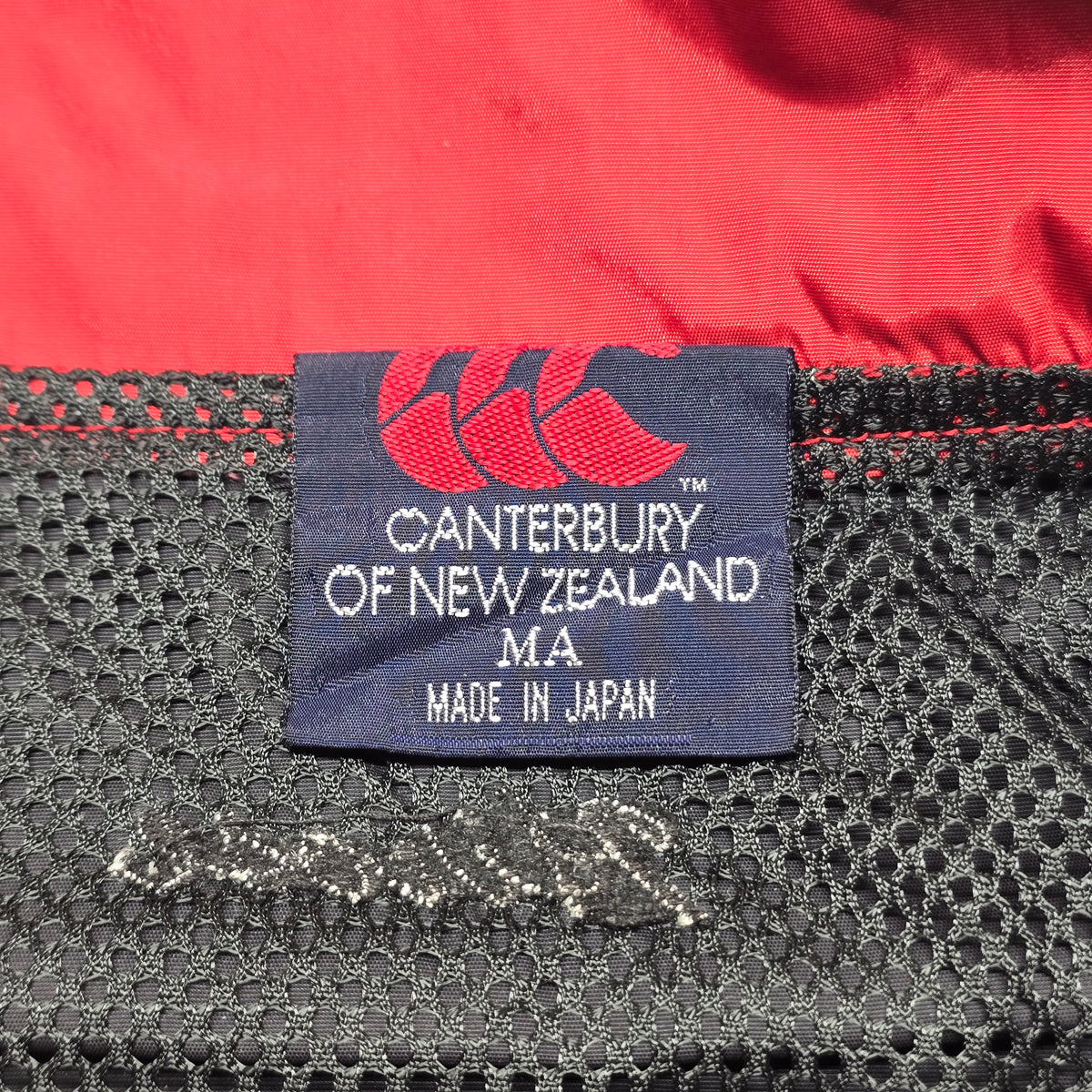 Japan Brave Blossoms 1999 RWC Jacket - "MA" (Large/XL)