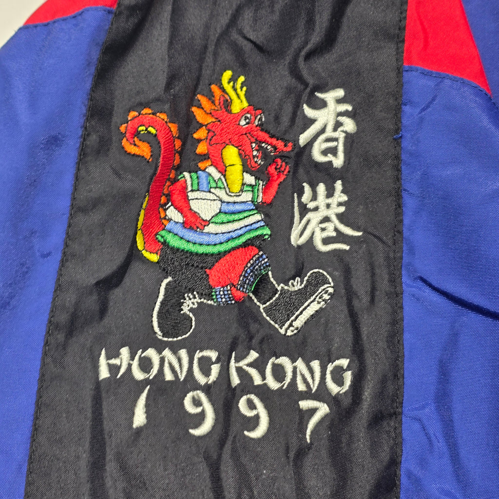 Hong Kong 1997 RWC 7's Jacket - Large