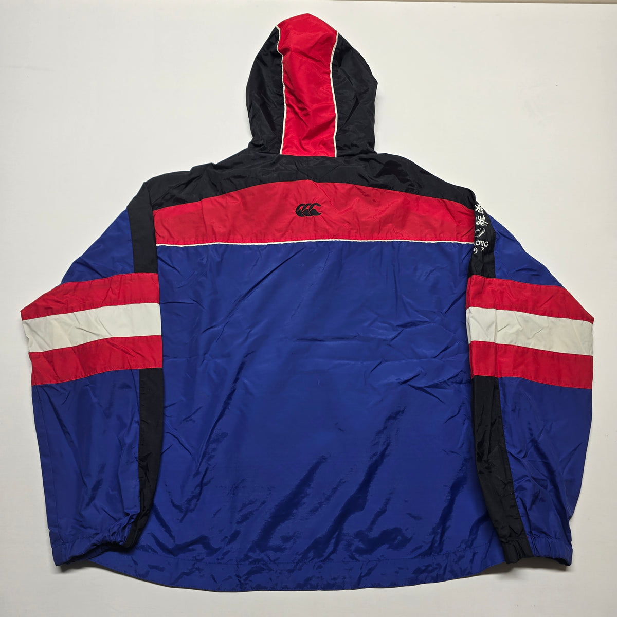 Hong Kong 1997 RWC 7's Jacket - Large