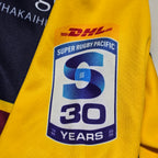 Highlanders 2026 Training Jersey (Player Issued) - Medium